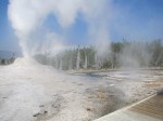Lion Geyser